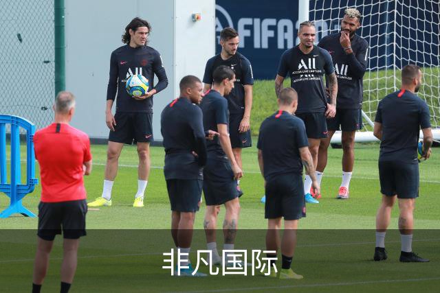 非凡国际公司简介